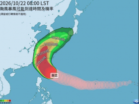 天氣／颱風薔琵10/23停班停課17縣市達標、兩地確定颱風假！北北基桃6縣市暴風侵襲率100%，最新路徑、風雨熱區